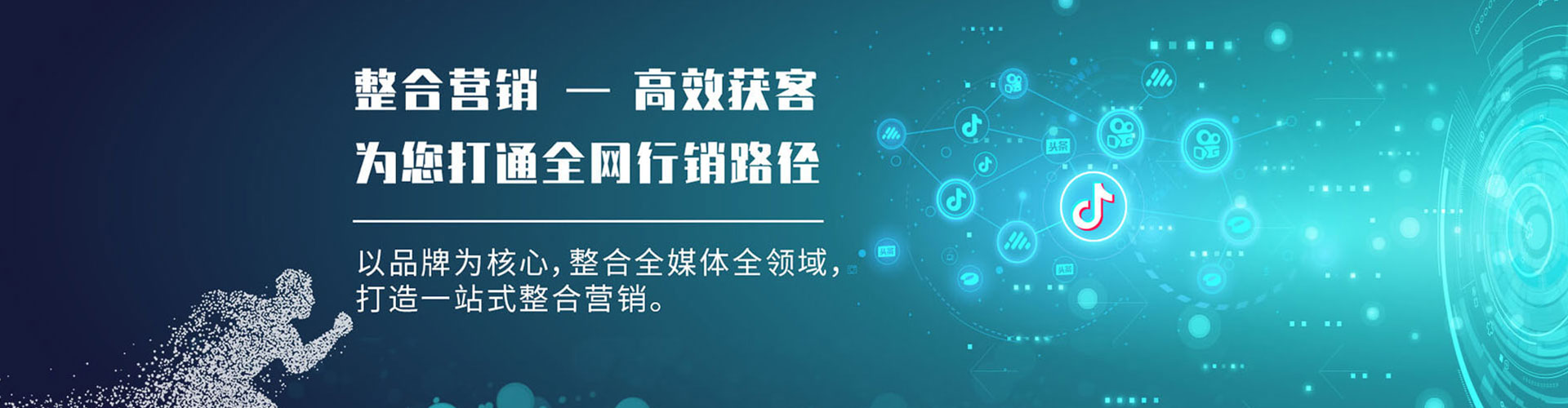 台东百度竞价赚钱