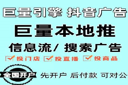SEM网络推广案例：从零到百万流量攻略